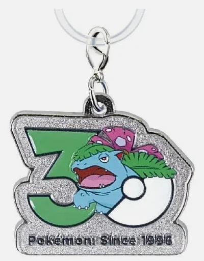 Pokémon 30th Anniversary Metal Gacha Charm – Venusaur(Japan Exclusive)