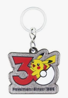 Pokémon 30th Anniversary Metal Gacha Charm – Pikachu (Japan Exclusive)
