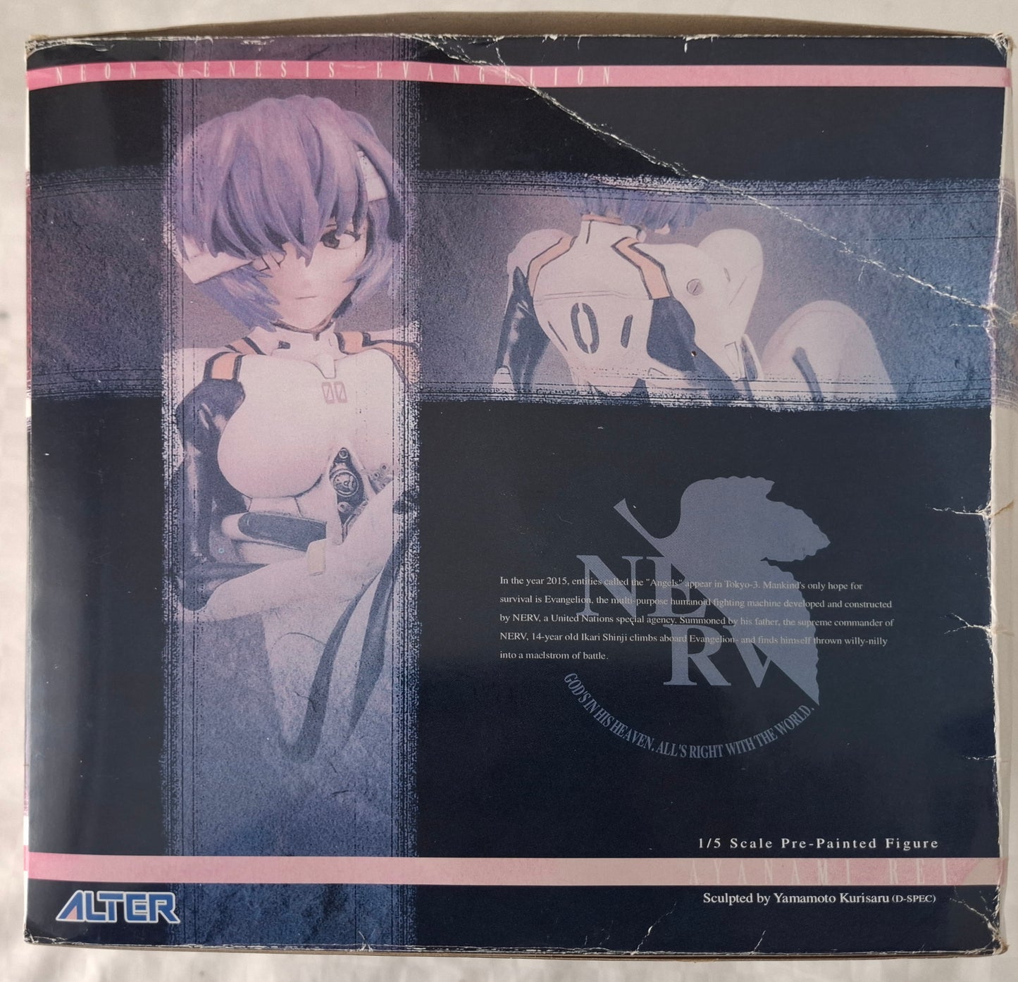 Neon Genesis Evangelion 1/5 Scale Ayanami Rei Figure by Alter