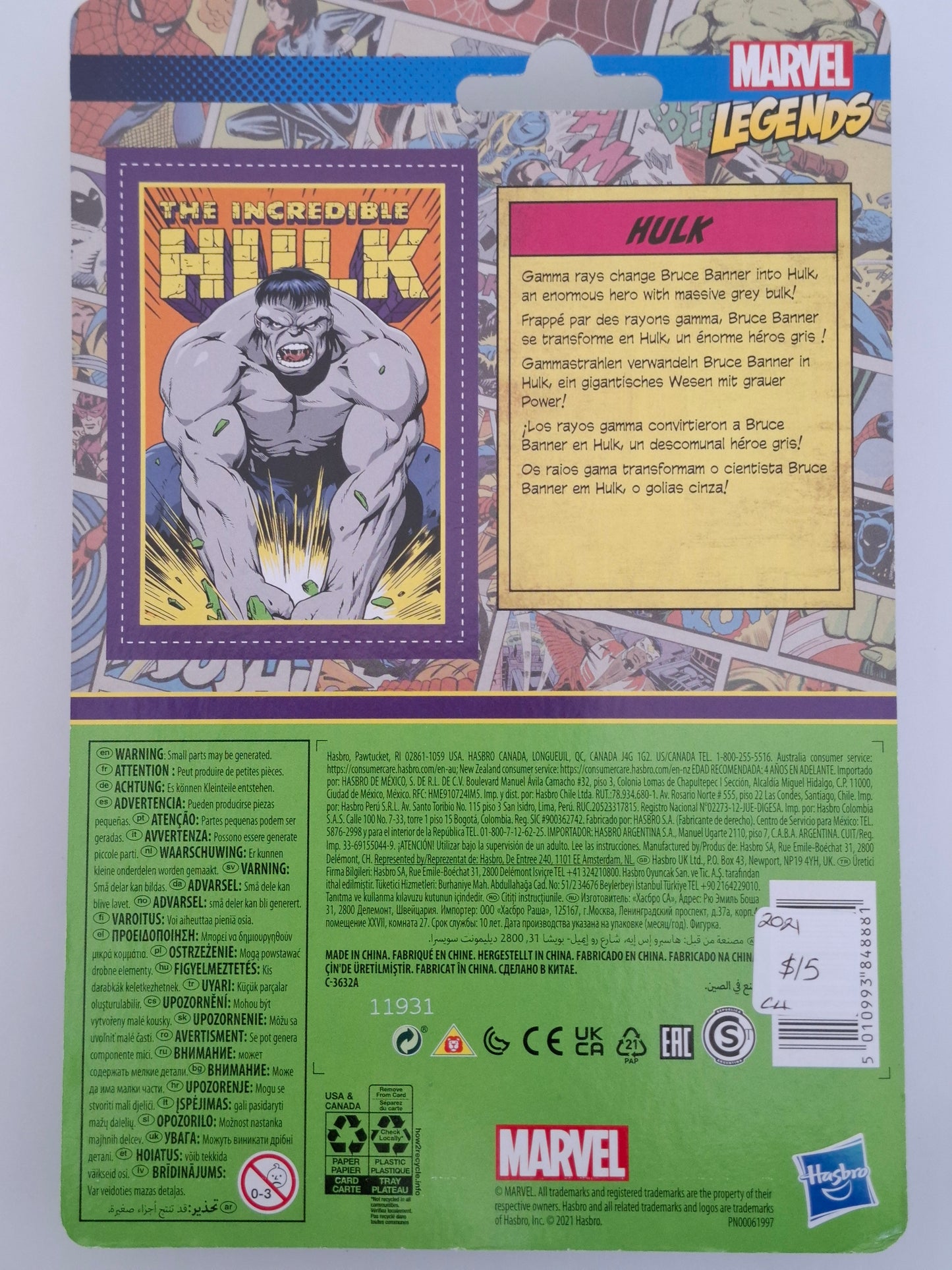 Marvel Legends The Incredible Hulk Figure