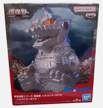 Bandai Mechagodzilla (1974) Figure – New in Box