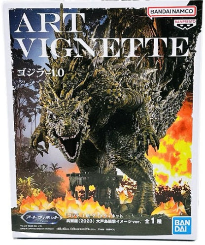 Godzilla Minus One Art Vignette – Godzilla (2023) Odo Island Attack Image by Bandai