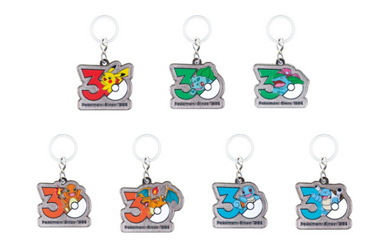 Pokémon 30th Anniversary Metal Gacha Keychains – Complete First Release Set of 7 (Japan Exclusive)