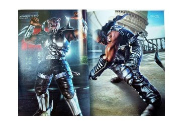 Limited Edition Tekken 6 Art Book Hardcover