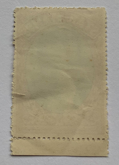 1920s Film Star Stamps Jack Holt by Smart Novels