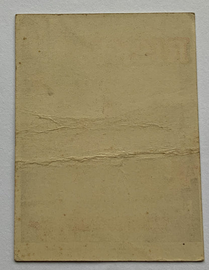 1928 Propaganda card by Parker Halladay USA When its risky find another way