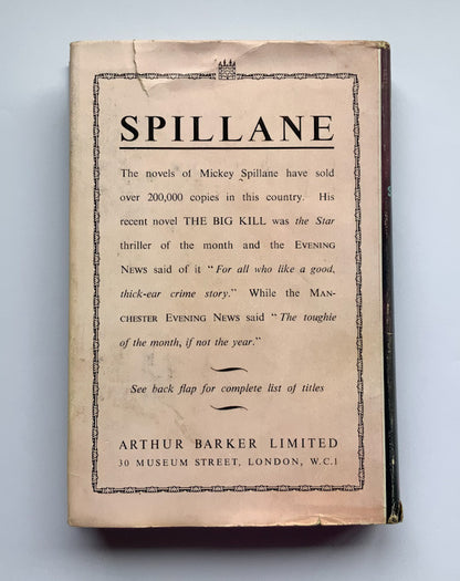 THE LONG WAIT British pulp fiction book by Mickey Spillane 1953