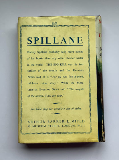 MY GUN IS QUICK British crime pulp fiction book by Mickey Spillane 1953