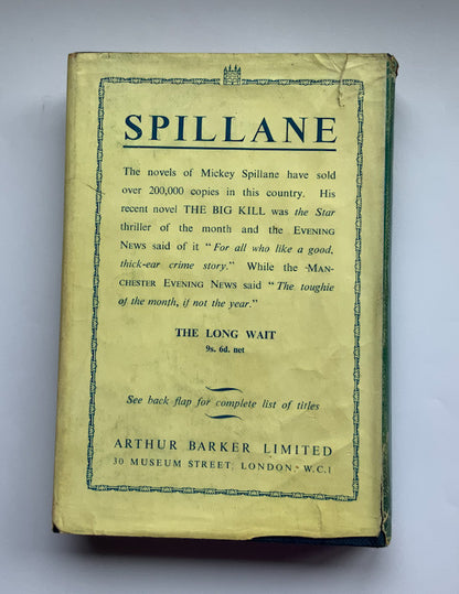 VENGEANCE IS MINE British crime pulp fiction book by Mickey Spillane 1953