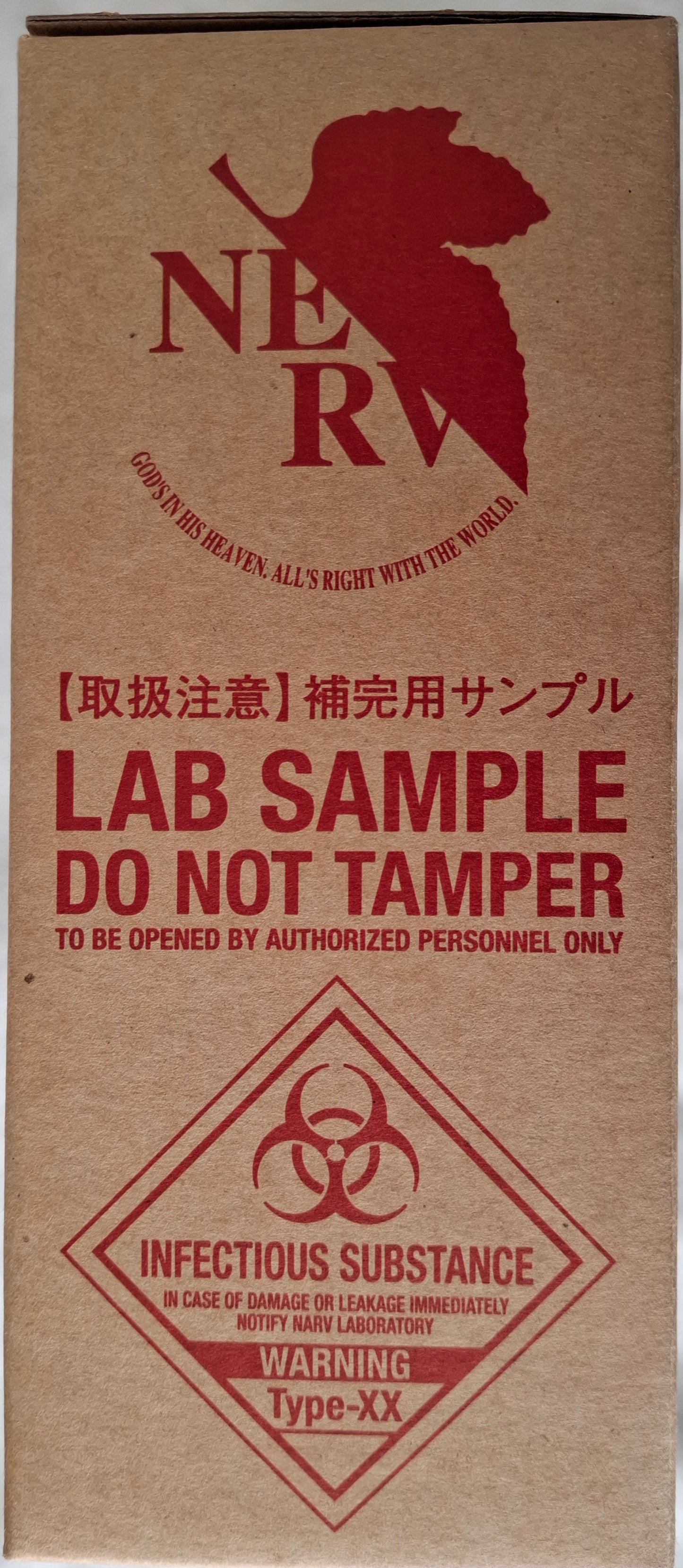 Neon Genesis Evangelion Angel Chromosome XX Figurine Blood Pattern Blue