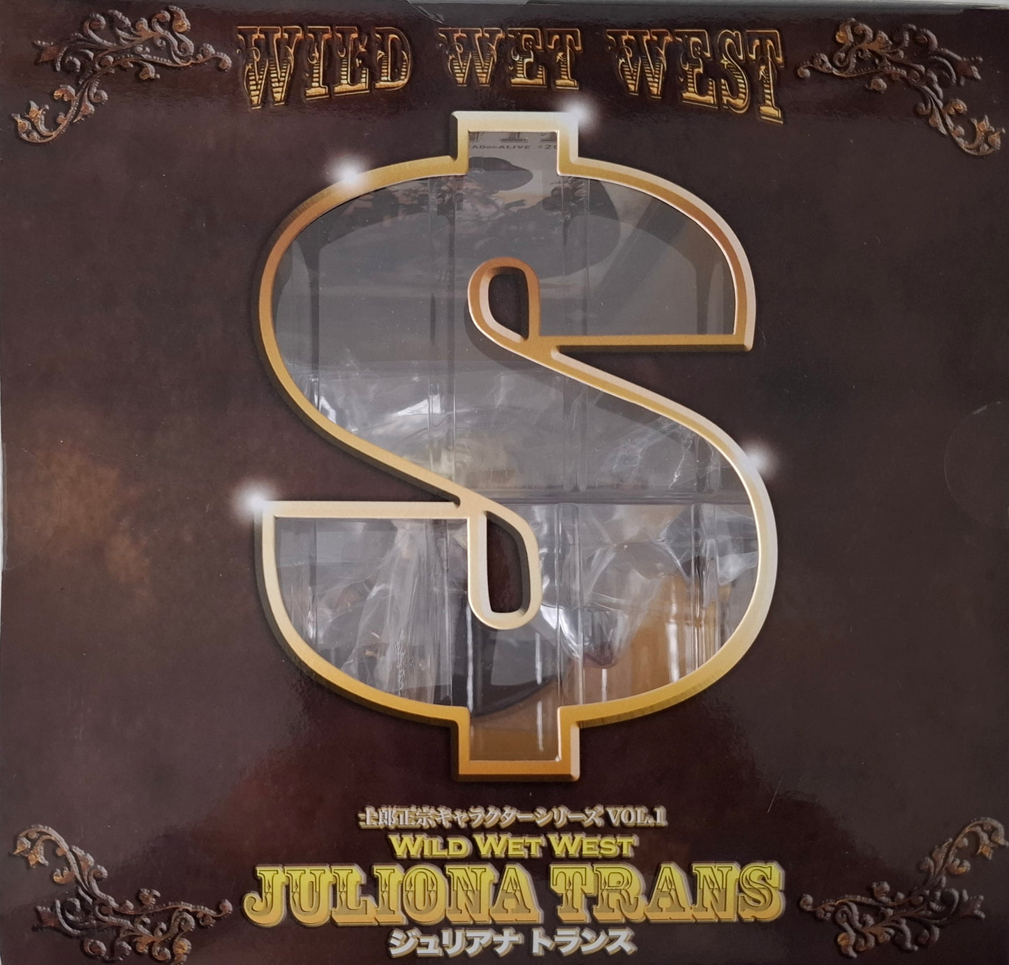 Wild Wet West: Juliona Trans by Shirow Masamune / Crossroad Figure