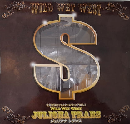 Wild Wet West: Juliona Trans by Shirow Masamune / Crossroad Figure