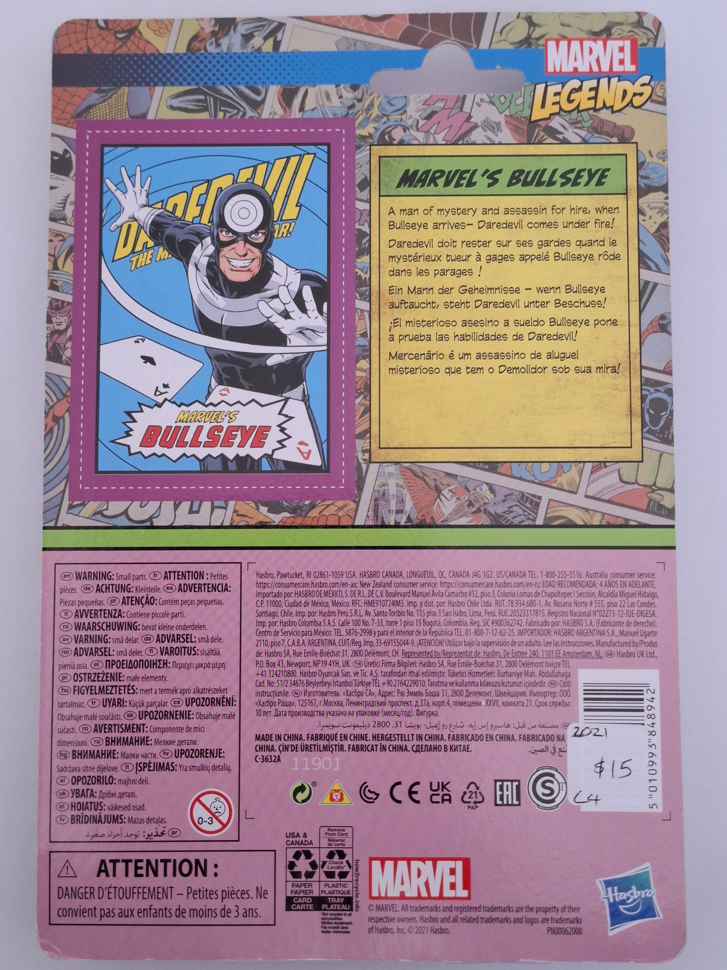 Marvel Legends Bullseye Figure