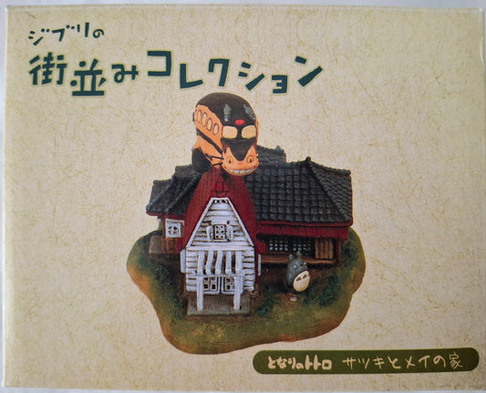 Studio Ghibli – My Neighbor Totoro: Satsuki & Mei’s House Diorama (MNIB) Rare Deluxe Painted Version Anime