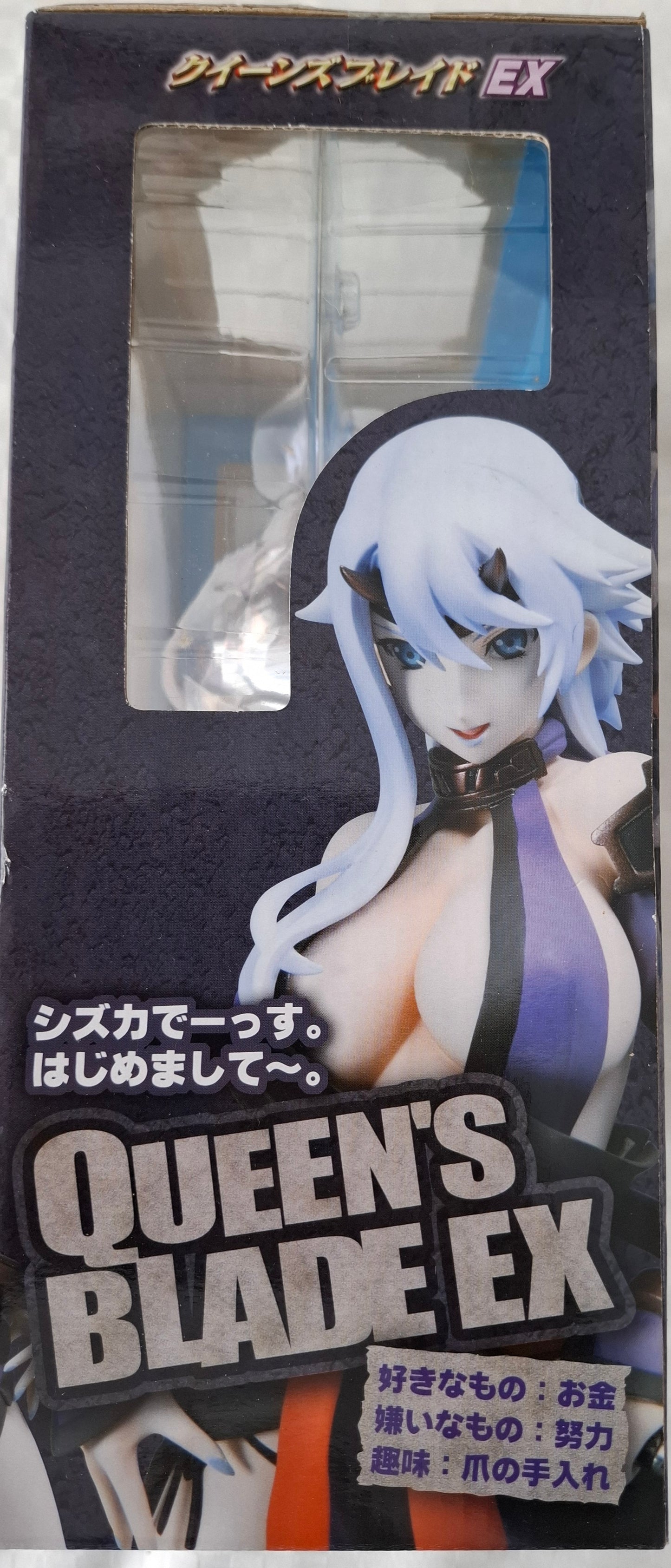 Excellent Model Core Queen's Blade EX Kouma Ninja leader Shizuka Figure