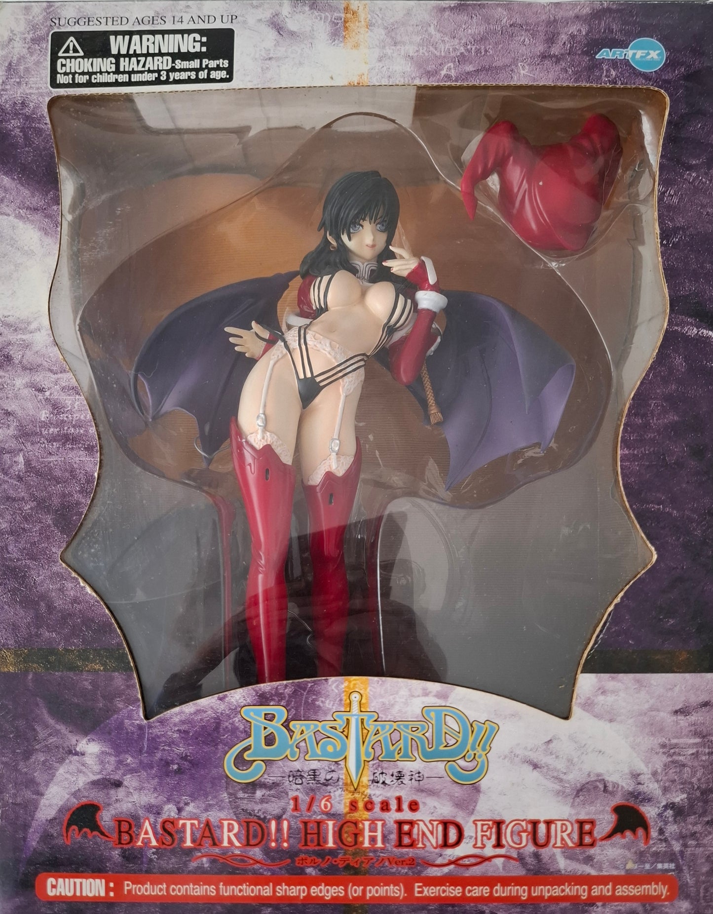 Artfx Collectable Toys Kazushi Hagiwara Bastard High End 1/6 Scale figure