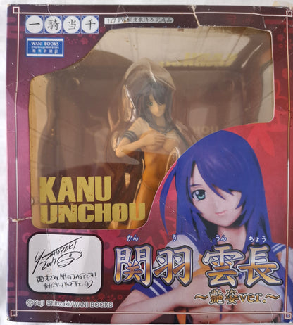 Wani Ikki Tousen Kanu Unchou 1/7 scale White-Blue By Ryoichi Ikeda Figure