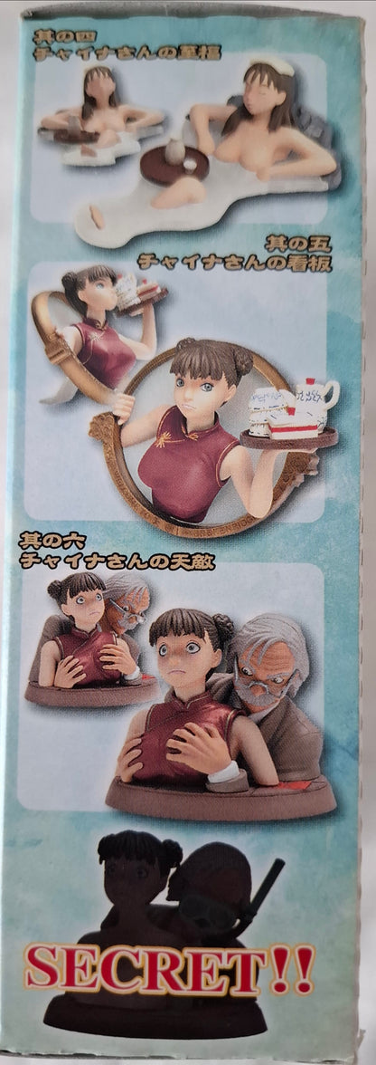Spirit of Wonder – China-san Secret Figure (BNIB) Anime