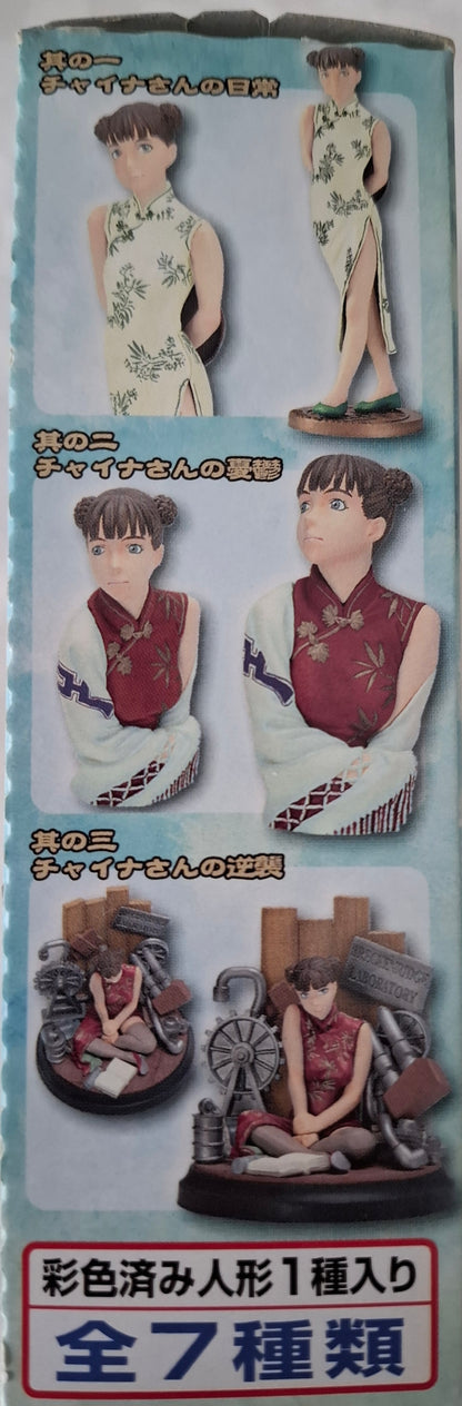 Spirit of Wonder – China-san Secret Figure (BNIB) Anime