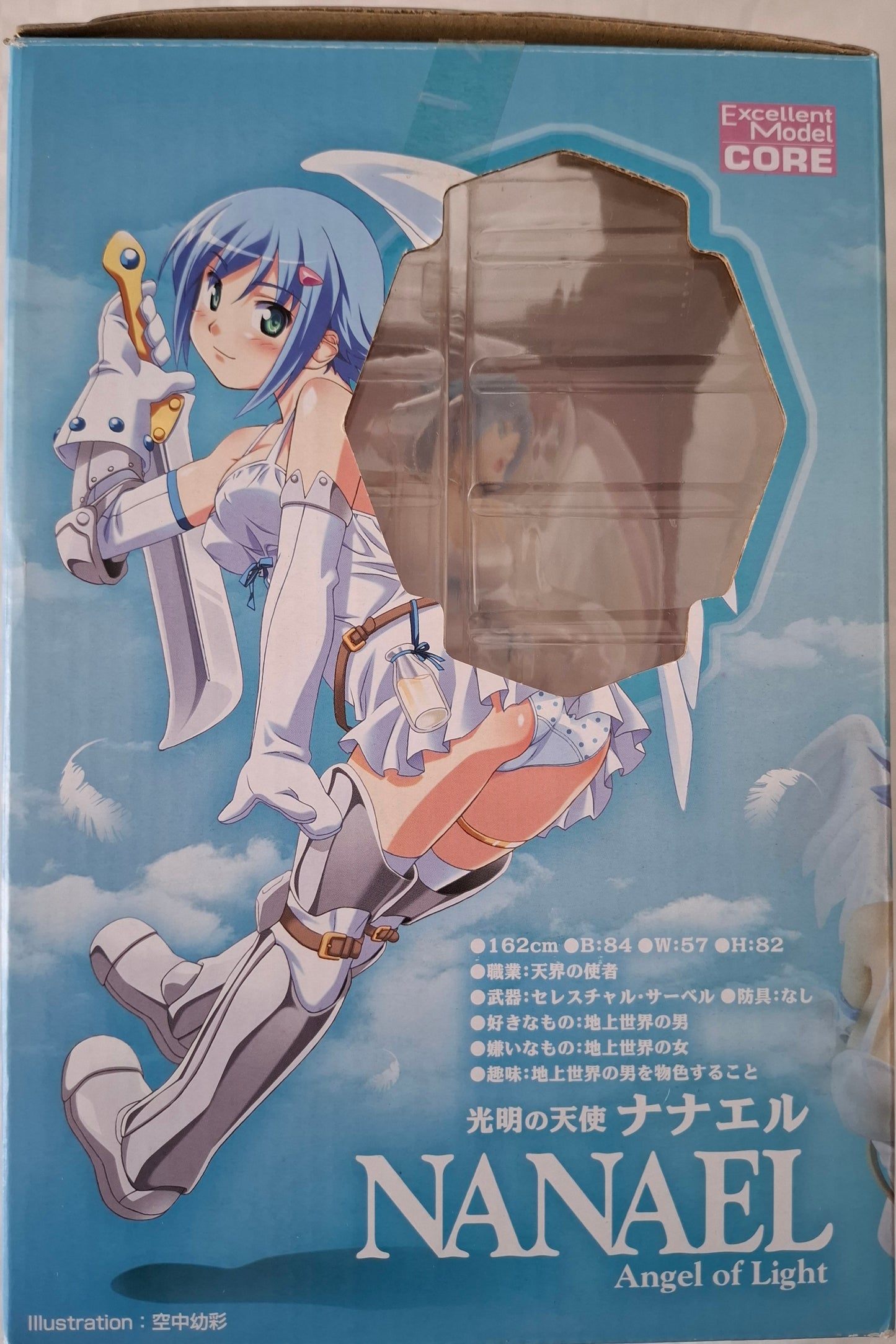 Excellent Model CORE Queen's Blade P-7 Guardian Angel Nanael Figure MegaHouse