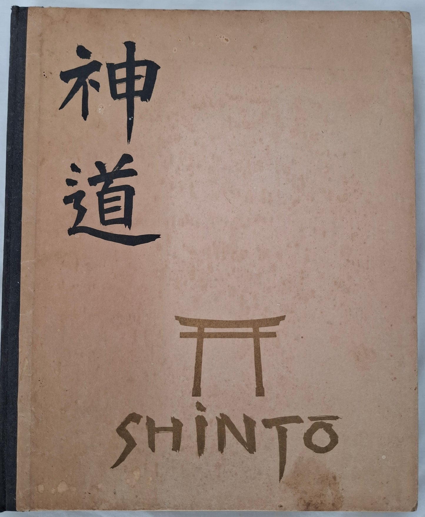 Shin-Tō - The Way of the Gods in Japan – Georg Schurhammer S.J. – 1923