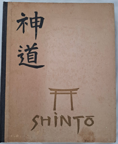 Shin-Tō - The Way of the Gods in Japan – Georg Schurhammer S.J. – 1923