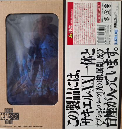 Neon Genesis Evangelion Angel Chromosome XX Figurine Blood Pattern Blue