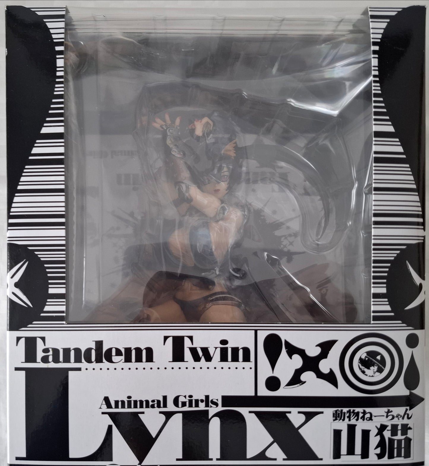 Tandem Twin Animal Girls – Ruby by Kouichi Yamazaki