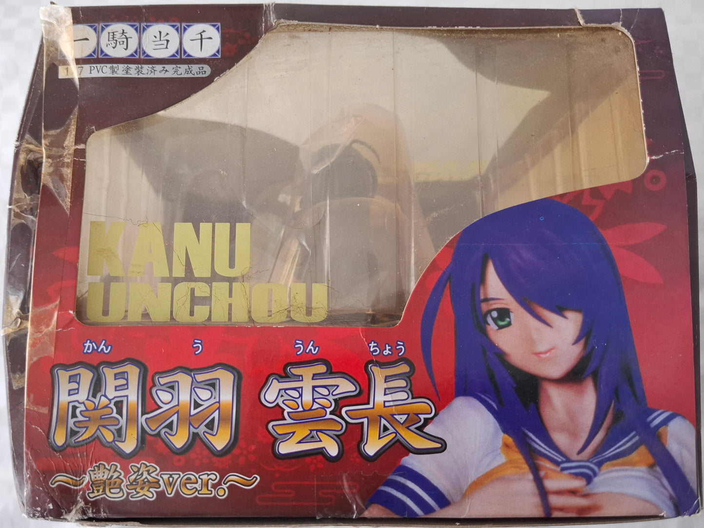 Wani Ikki Tousen Kanu Unchou 1/7 scale White-Blue By Ryoichi Ikeda Figure